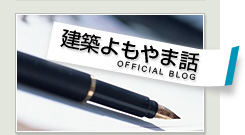 ݂ܘb@b@OFFICAL BLOG